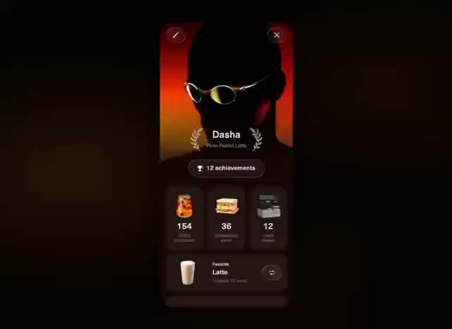 Coffee Rewards