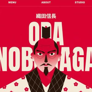 پیش‌نمایش قالب سایت آماده «Oda Hero»