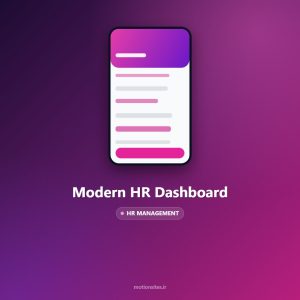 Modern HR Dashboard