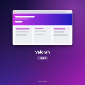 Velorah